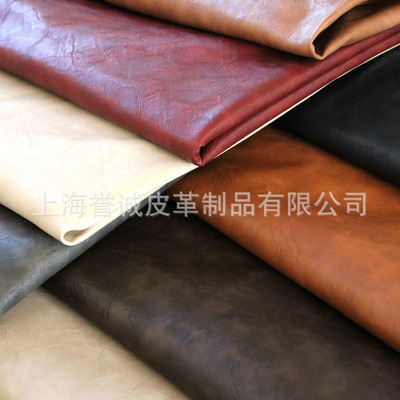 新歐標環保多色壓花PU革 服裝鞋箱包手袋的理想選擇，上海譽誠皮革新品上市