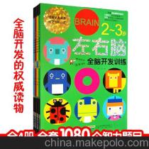 游戲產(chǎn)品開發(fā)供應(yīng)商與批發(fā)市場全解析 價(jià)格、選擇與行業(yè)趨勢
